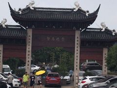 -雨花胜境
