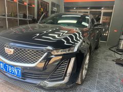 -天猫养车贴膜轻改·蓝电(优匹康桥东路店)