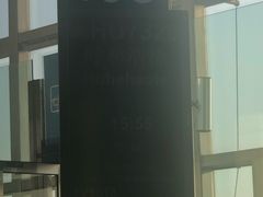-太原武宿国际机场