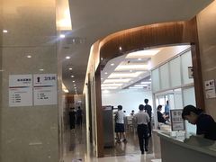 -美年大健康体检(滨江分院)