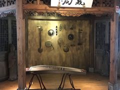 大堂-局气 烤鸭·北京菜(光华路店)