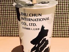 -注春·荞麦奶茶(新天地旗舰店)