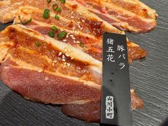 -山川小町·极番烧肉(新地假日广场店)