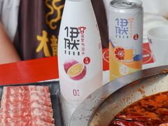 -大龙燚火锅(天钥桥路店)