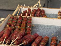 -糖葫芦王保定名吃(古莲花池店)