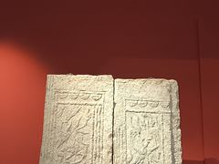 -徐州汉画像石艺术馆