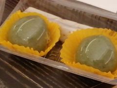 -四宜糕团店(南大街店)