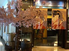 -科尔海悦酒店樱之河日本料理(清河东路店)