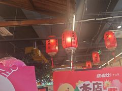 -成老灶火锅鸡(平山店)