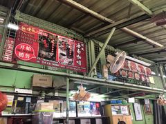 -多春茶室