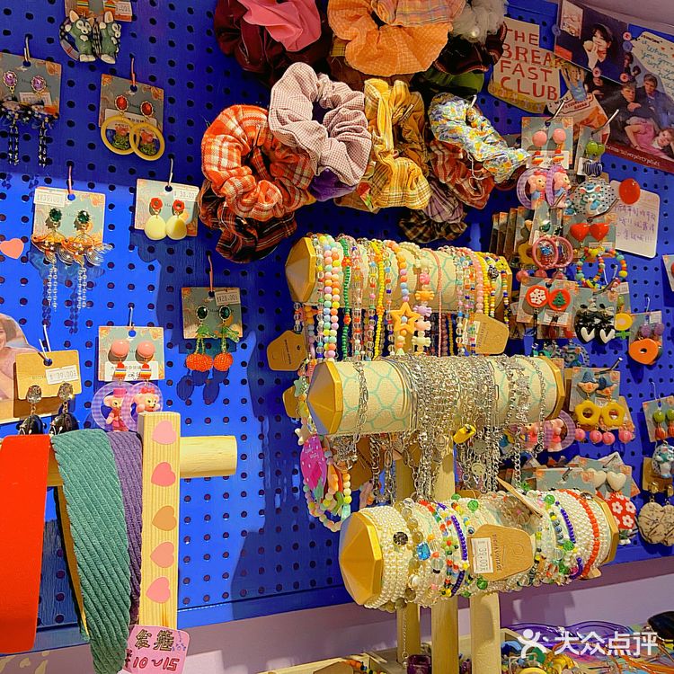这家古着杂货店太好逛了🦄10000➕复古配饰平价又好搭！