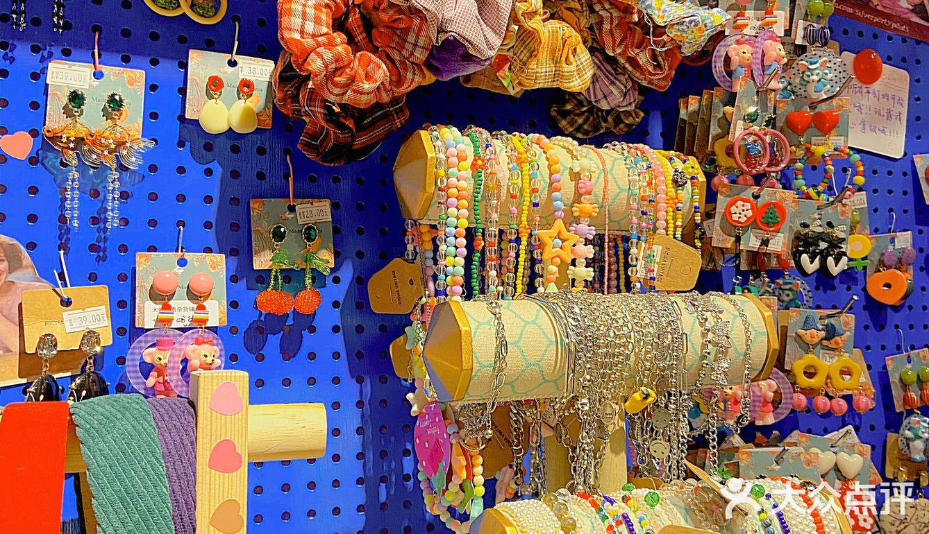 这家古着杂货店太好逛了🦄10000➕复古配饰平价又好搭！