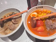 -味千拉面(敏捷广场店)