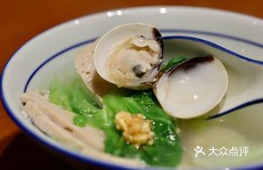 Fresh Pork Mixed Vegetable Soup with Golden Herb