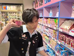 -凯德广场(学府店)