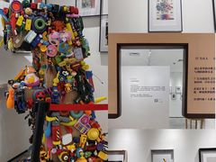 -G·SPACE(金鹰世界店)