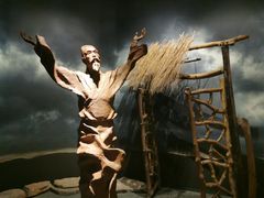 -成都杜甫草堂博物馆