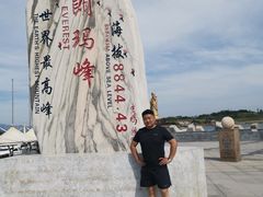 -中华人民共和国水准零点