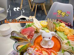 冬阴公熊仔火锅-CHILL Pho澳洲牛肉越南粉(佛山顺德万象汇店)
