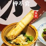 呷不穷｜正宗长沙市井菜