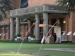 -西安电影制片厂