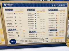 -西琳姑娘·新疆冰淇淋酸奶茶(解放北路店)