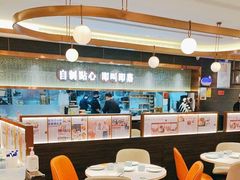 -添好运(武商MALL店)