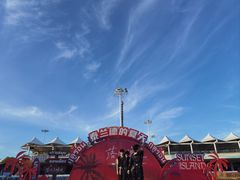 -上海玛雅海滩水公园