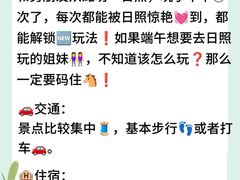 -巧克力渔家.小船海鲜家常菜(三浴场店)