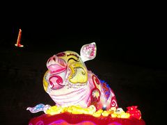 -品腐记·豆腐王朝(老门东总店)