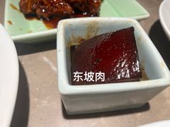 -百联南桥购物中心