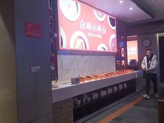 -竹犇番茄火锅(长风街店)