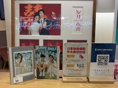 -海马体照相馆(成都来福士广场店)
