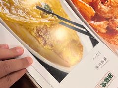 -长春市茶啊衝饭店(南湖公园店)