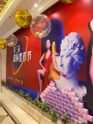 点击看大图 -昆明梦想医疗美容医院