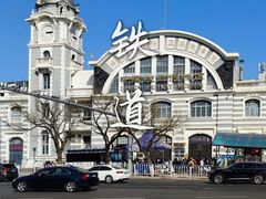 -中国铁道博物馆(正阳门馆)
