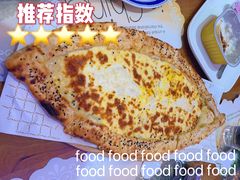 -SULTAN·苏坦土耳其餐厅(新光汇店)
