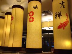 iphone_upload_pic-欣叶食艺轩