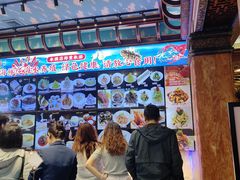 -鹊华居·地道鲁菜·海鲜·融合味(大明湖店)