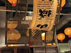 -周小波重庆小面·重庆名小吃(邹容路店)