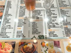 -八爷茶餐厅