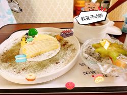 -臻康乃馨月子中心(集美店)