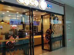 门面-CoCo都可(漫乐城店)