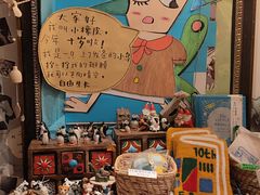 -橡皮书店(翠湖北路店)