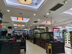 -福禄财东北菜(珠江帝景店)