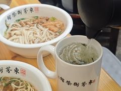 -東茅街茶馆