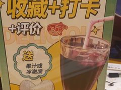 -天正河鲀·河豚亭(大连店)