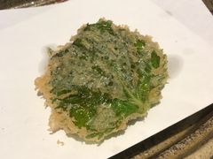 -みかわ是山居