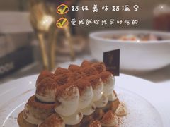 -Deer Park鹿园西餐(仁恒置地广场店)