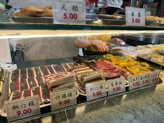 -四宜糕团店(南大街店)